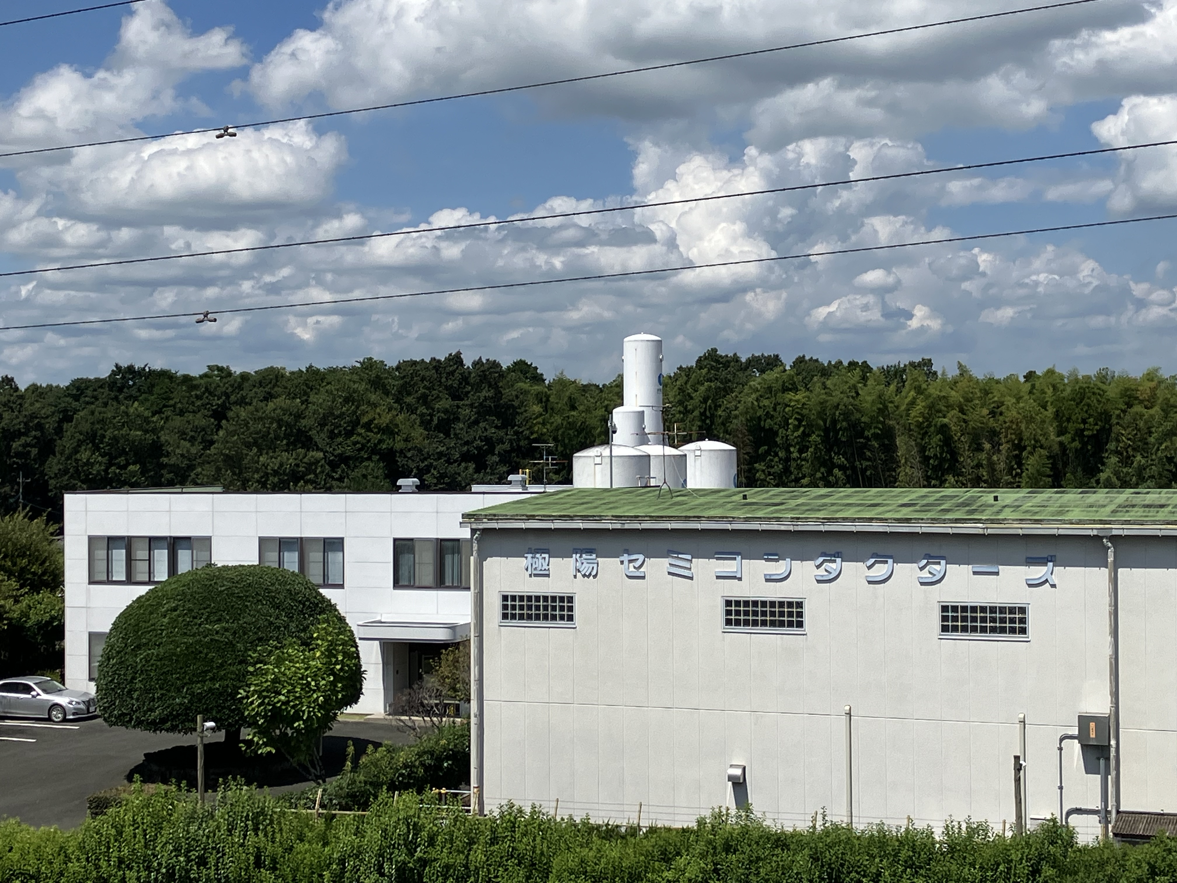 大陽日酸